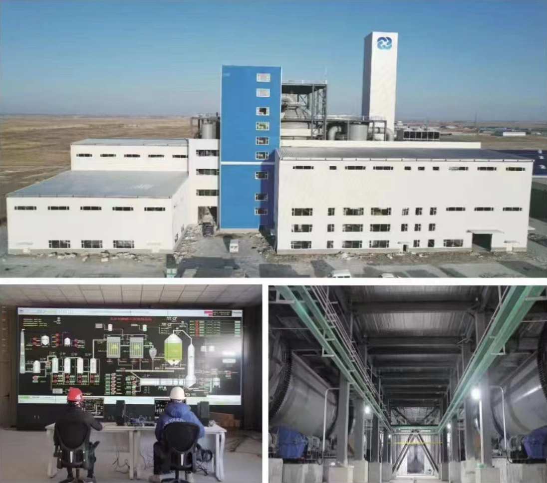 首页 | J9集团有限公司官网