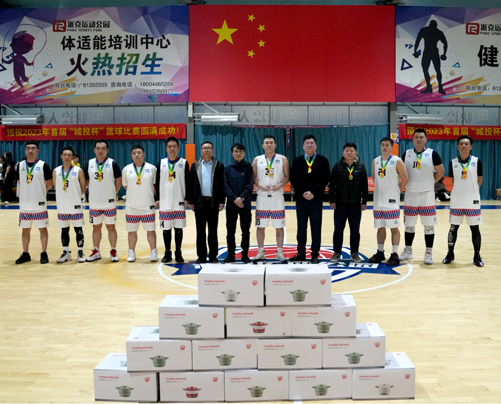 首页 | J9集团有限公司官网