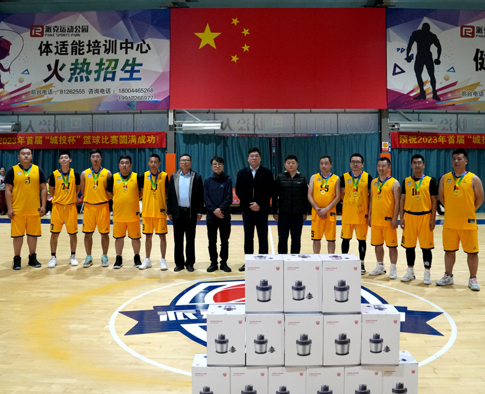 首页 | J9集团有限公司官网