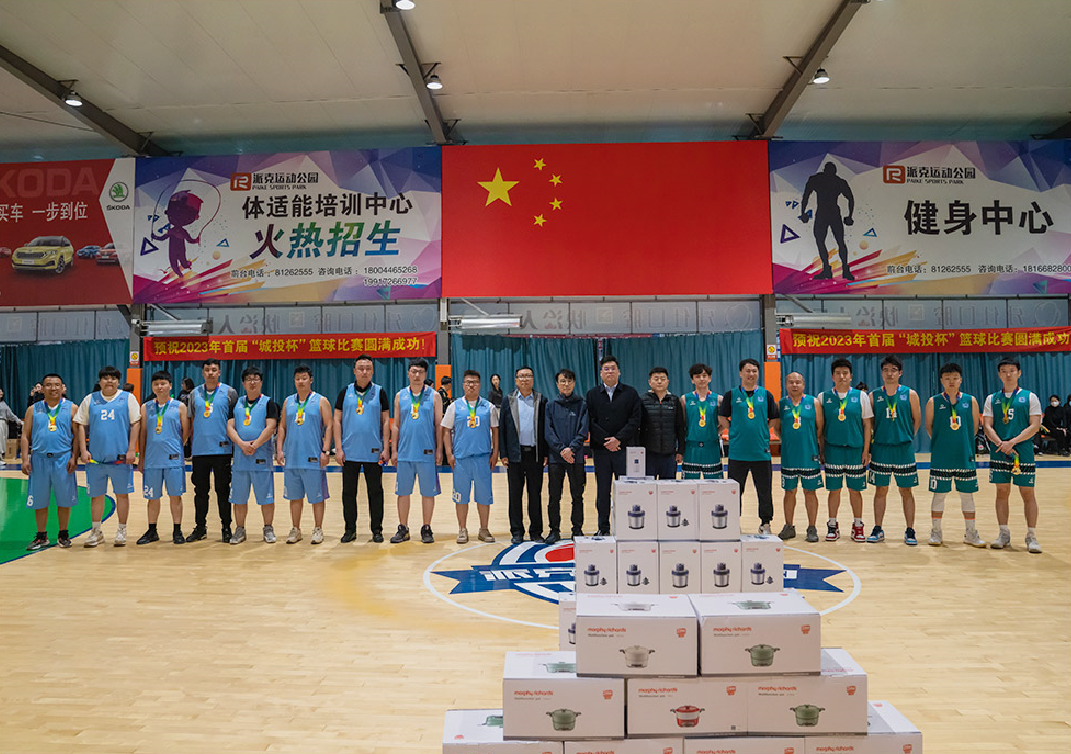 首页 | J9集团有限公司官网