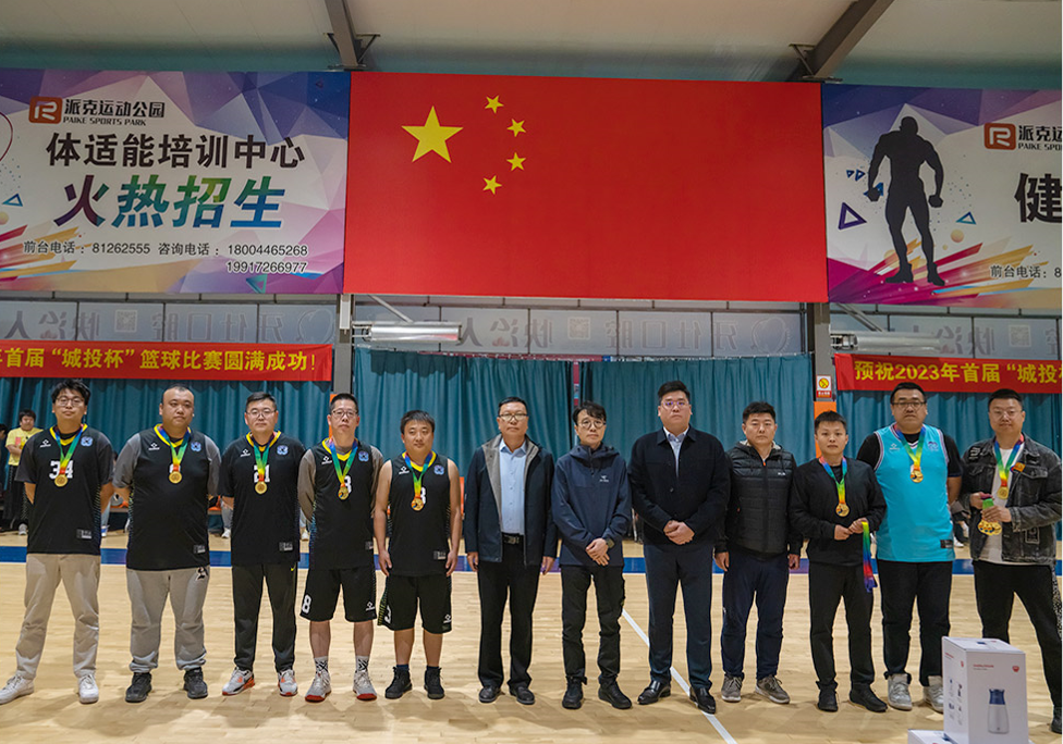 首页 | J9集团有限公司官网