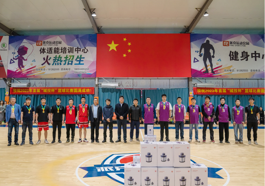 首页 | J9集团有限公司官网