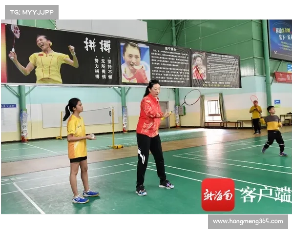 奥运冠军张宁现身沈阳助力青少年羽毛球培训促进体育事业发展 奥运冠军张宁现身沈阳助力青少年羽毛球培训促进体育事业发展