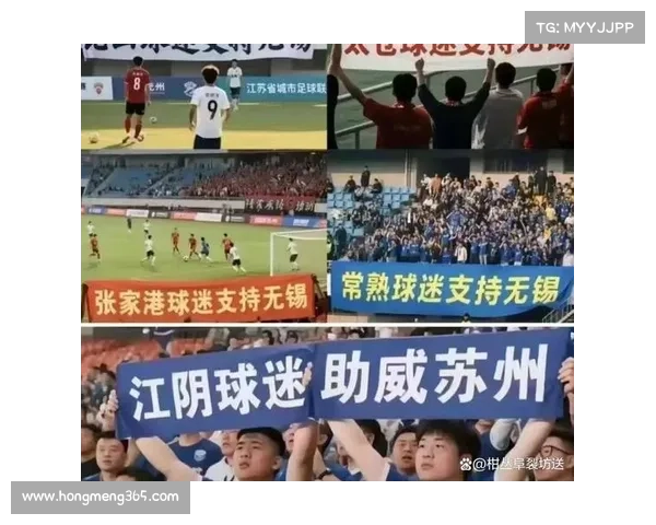 苏超争冠白热化!南通领跑群雄,无锡逆袭破局 苏超争冠白热化!南通领跑群雄,无锡逆袭破局