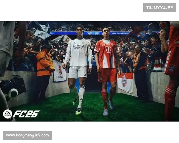 EA Sports公布FC26封面球星 穆西亚拉与贝林厄姆联合代言引发热议 EA Sports公布FC26封面球星 穆西亚拉与贝林厄姆联合代言引发热议