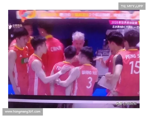 中国男排世锦赛H组首战巴西 央视直播9月14日激情对决 中国男排世锦赛H组首战巴西 央视直播9月14日激情对决