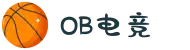 OB电竞(中文站) - 官方网站